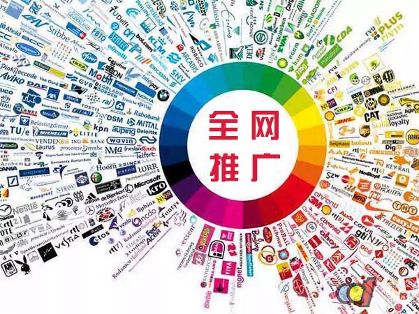 淮阴传统企业进行网络营销需要注意的几个基础策略